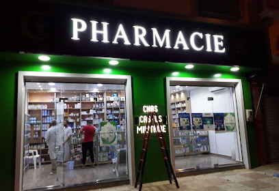 Pharmacie SABER Abdelkrim