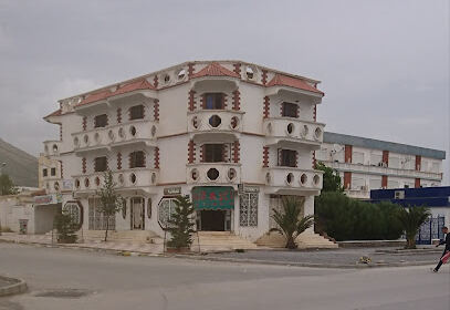 Pharmacie Sabri