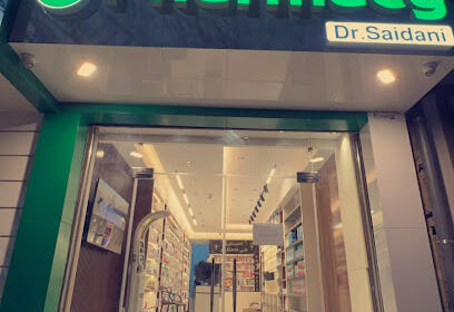 Pharmacie Saidani