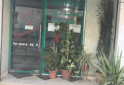 Pharmacie Salah Bouzidi