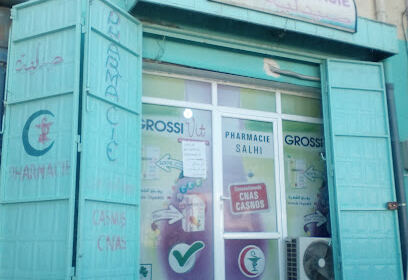 Pharmacie SALHI.R Eps Zeroual