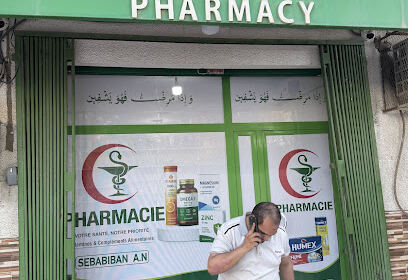 PHARMACIE SEBABIBAN A.N