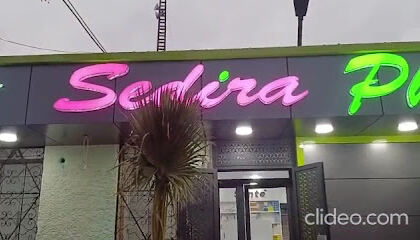 Pharmacie SEDIRA HOUDA