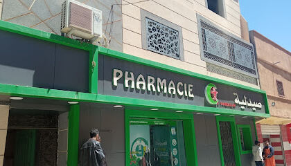 Pharmacie Taabdallah Zahia