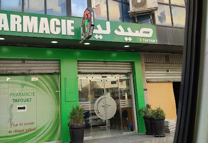 Pharmacie TAFOUKT Tarik
