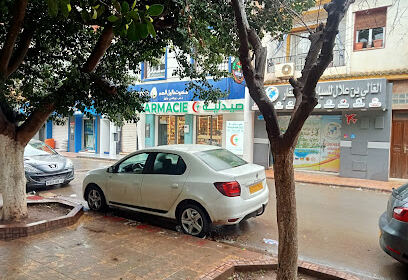 Pharmacie TALEB née Benkelfat