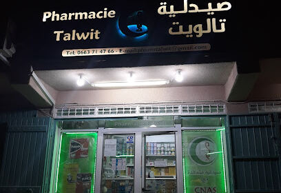 Pharmacie Talwit