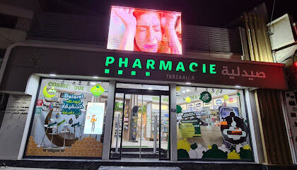 Pharmacie TARZAALI Radhia