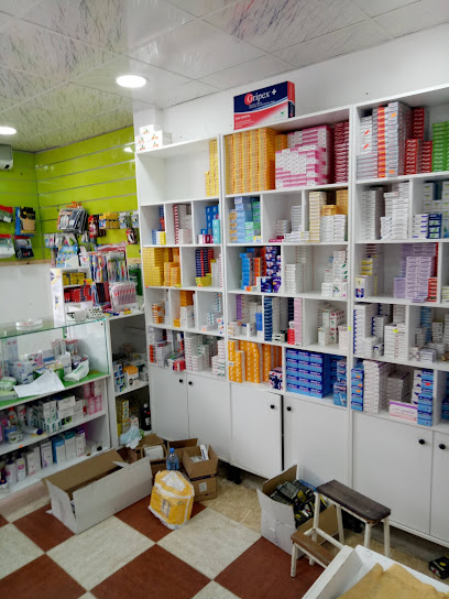 Pharmacie Tighezza
