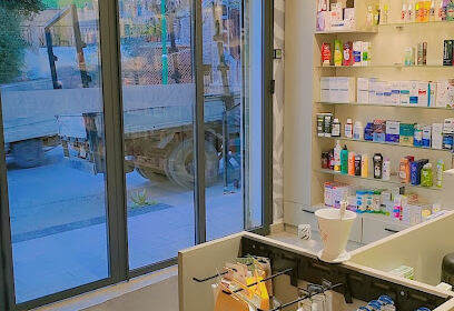 Pharmacie Tir Naima