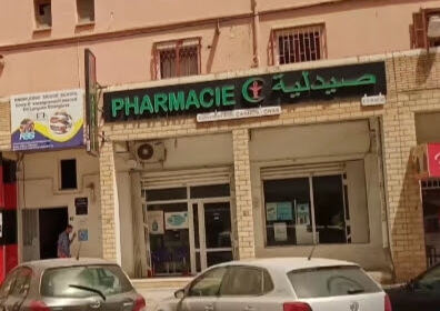 Pharmacie Tirache