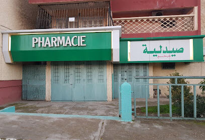 Pharmacie TITAH