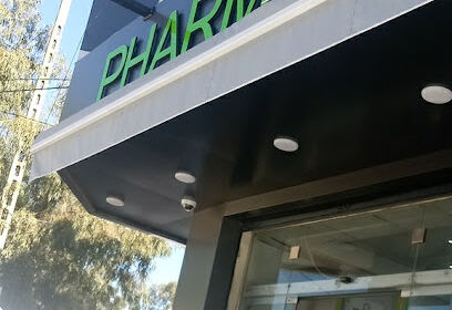 Pharmacie Touahria