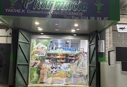 Pharmacie YAICHE KAMEL