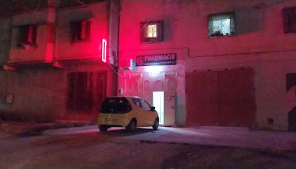 Pharmacie Yousfi ilhem