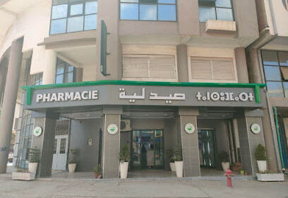 Pharmacie ZADI eps SENNADJ