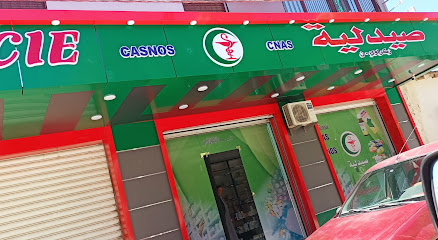 Pharmacie Zekraoui