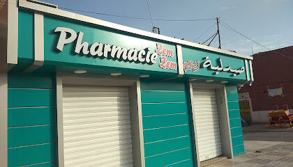 Pharmacie ZEMZEM