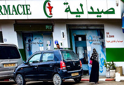 Pharmacie Ziani