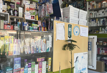 Pharmacie Zone D3 Dr Bourrada.M