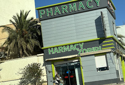 Pharmacie Zoubiri