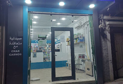 Pharmacy Ben Abbes