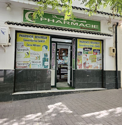 Pharmacy Benameur