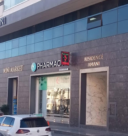Pharmacy sari nadjib