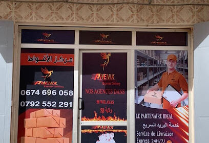 Phénix Express Laghouat