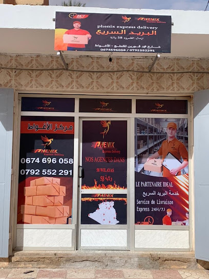 Phénix Express Laghouat