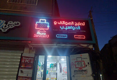 Phone services 13