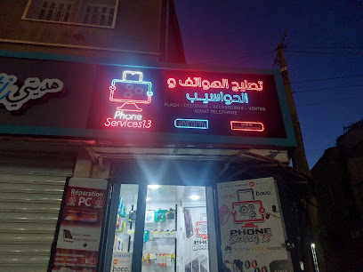 Phone services 13
