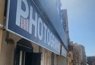 Photographe Akbou KIMCOMMUNICAT