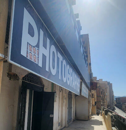 Photographe Akbou KIMCOMMUNICAT