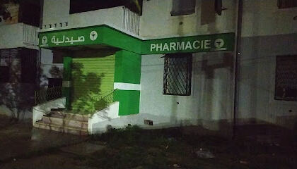 Phramacie Sayeh Meddour Kamel
