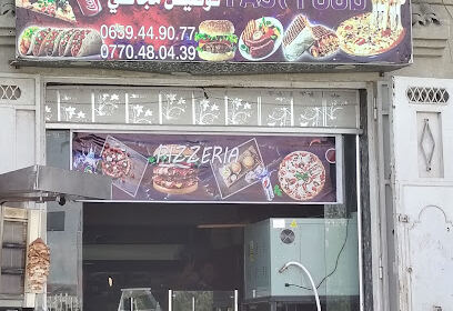 Pizzeria Ammi Mouh