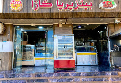 Pizzeria Caza