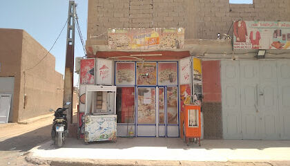 Pizzeria El Djawhara