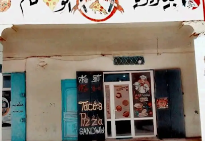 Pizzeria El Wiam