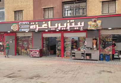 Pizzeria Gaza