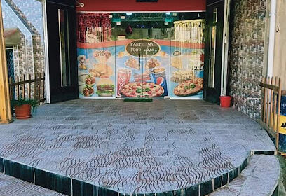 Pizzeria Imad mazouna