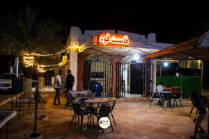 Pizzeria Malouki