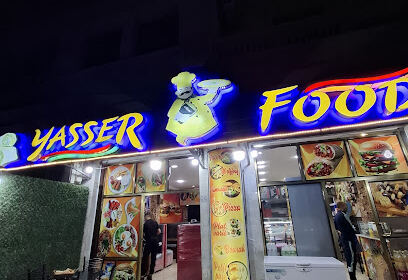 Pizzeria Yasser