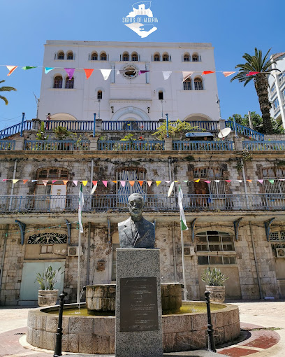Place Manuel Teixeira Gomes