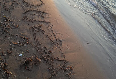 Plage Zouzaf