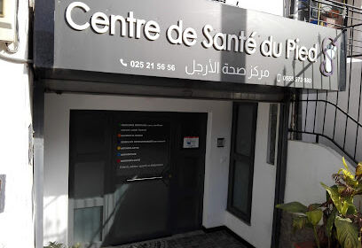 Podologue cabinet soins du pied