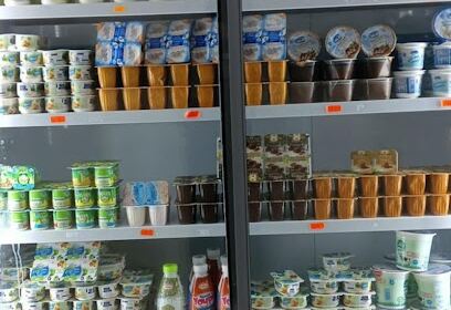 Point de vente laiterie amizour