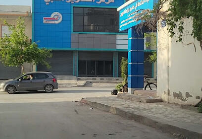 Point Relais EMS Aïn Azel