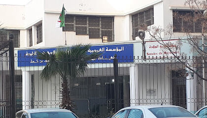 Polyclinique Ben Youcef Ben Khedda
