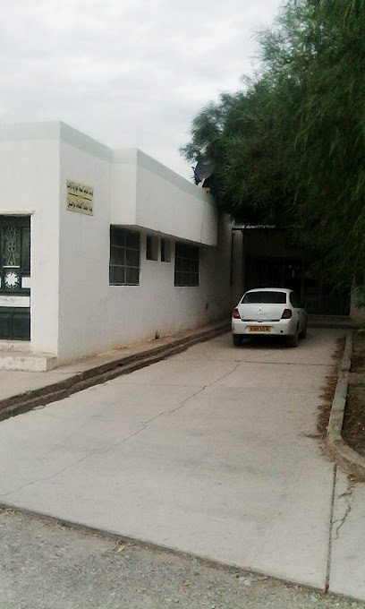 Polyclinique Boudjellil